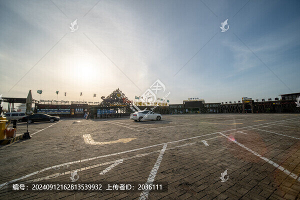 碧螺塔酒吧公園
