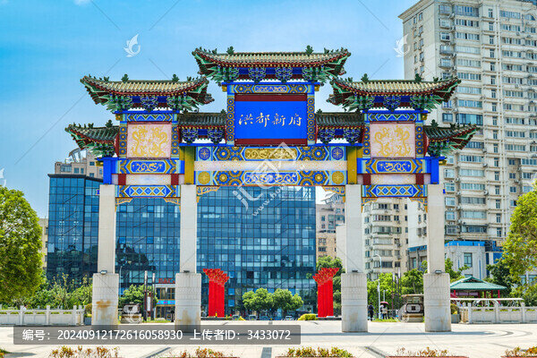 南昌滕王閣旅游區(qū)洪都新府牌樓