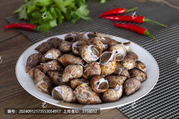 海鮮