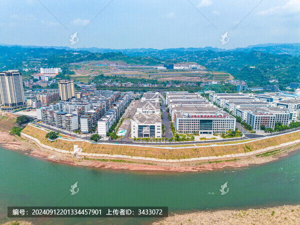 云南水富經(jīng)濟(jì)技術(shù)開(kāi)發(fā)區(qū)