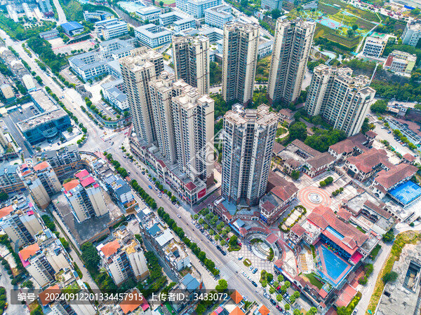 云南水富城市風(fēng)光航拍