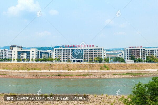 云南水富經(jīng)濟(jì)技術(shù)開(kāi)發(fā)區(qū)