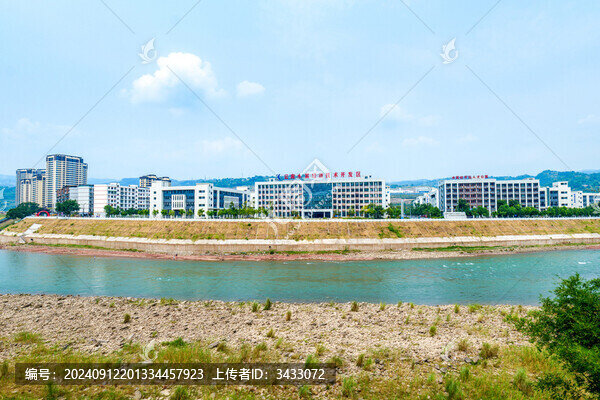 云南水富經(jīng)濟技術(shù)開發(fā)區(qū)