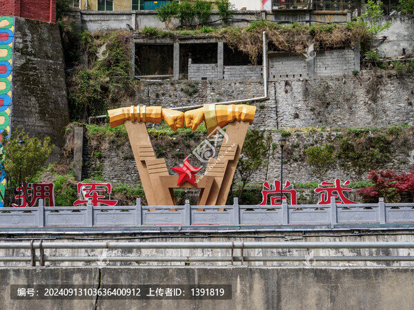 擁軍愛(ài)民雕塑
