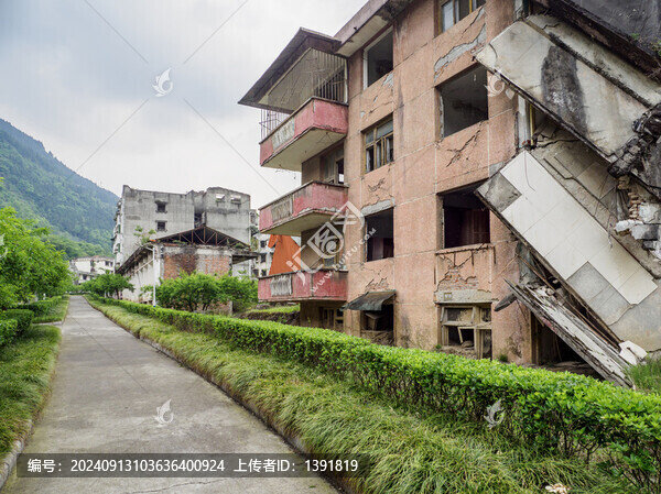 北川老縣城地震遺址
