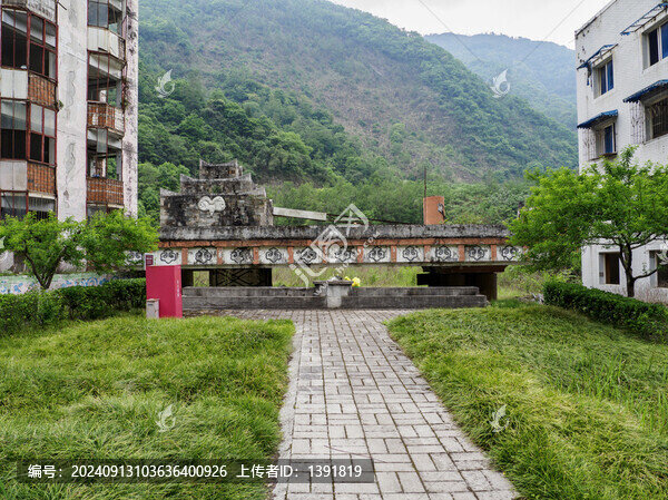 北川老縣城地震遺址