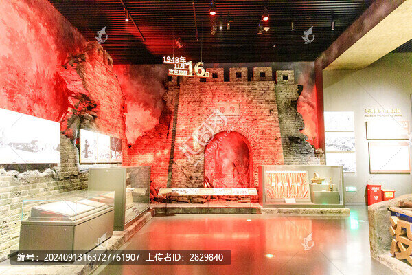 徐州淮海戰(zhàn)役紀(jì)念館