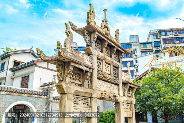 湖南長沙西文廟坪牌坊
