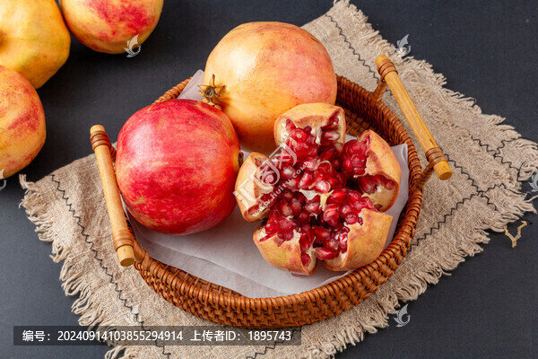 突尼斯軟籽石榴