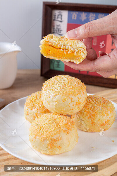蓮蓉月餅
