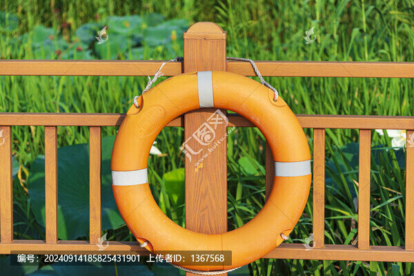 救生圈