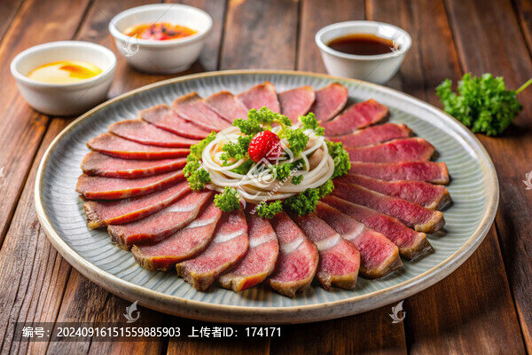牛肉呀
