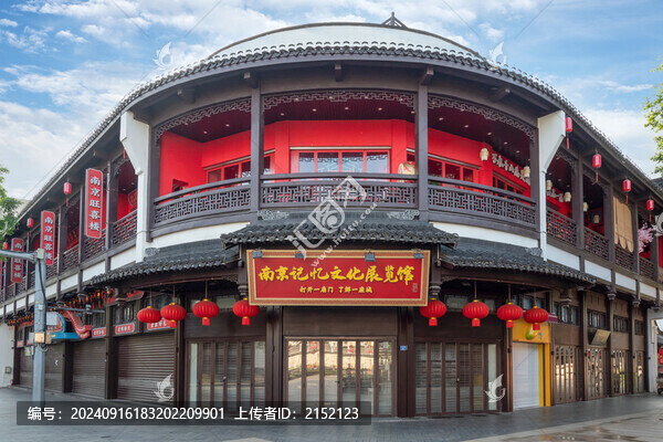 沿街仿古店鋪