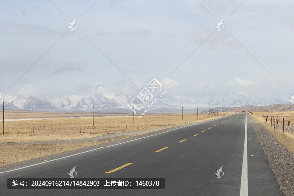天路
