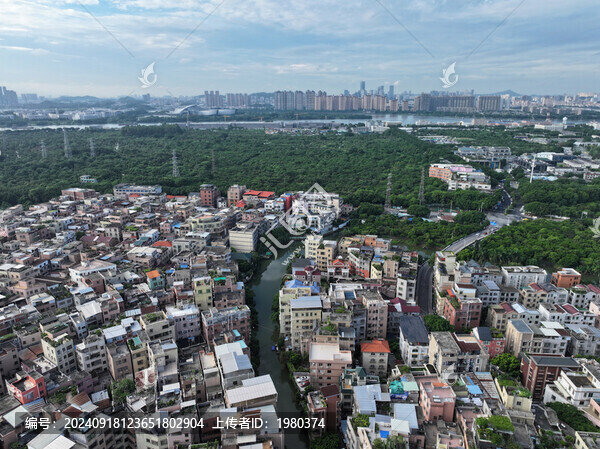 廣州城中村