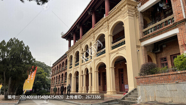 教學(xué)樓