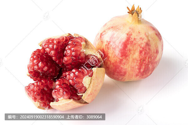 會理石榴