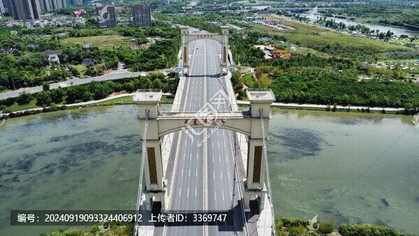 大橋