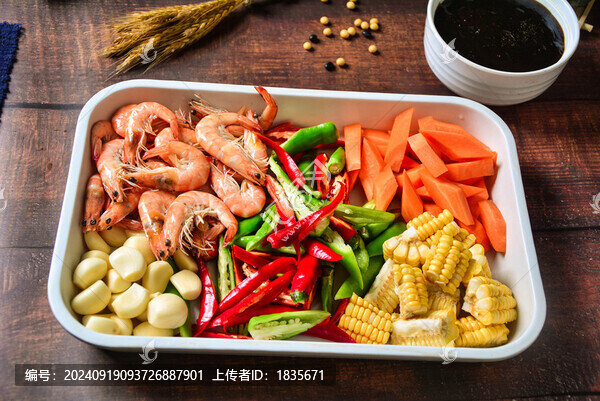 麻辣香鍋配菜