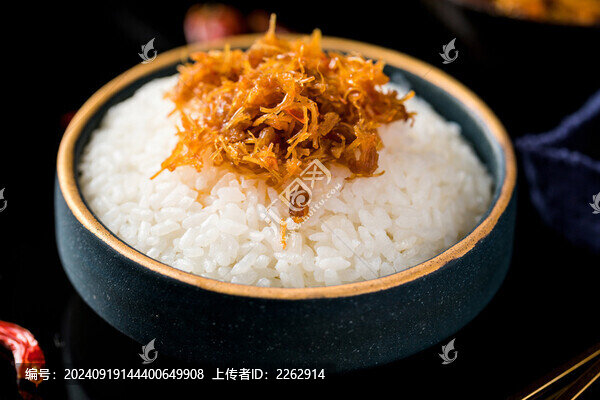 辣味瑤柱絲