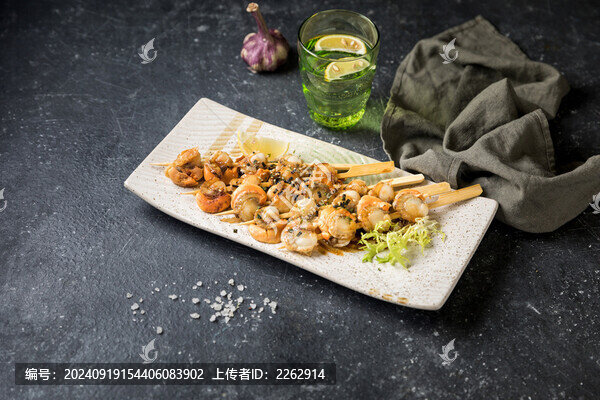 裙邊貝串