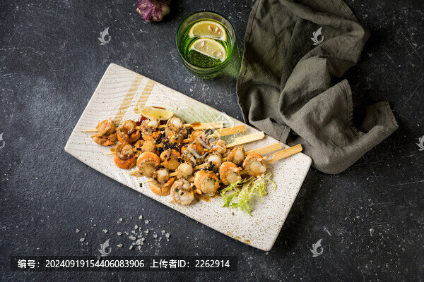 裙邊貝串