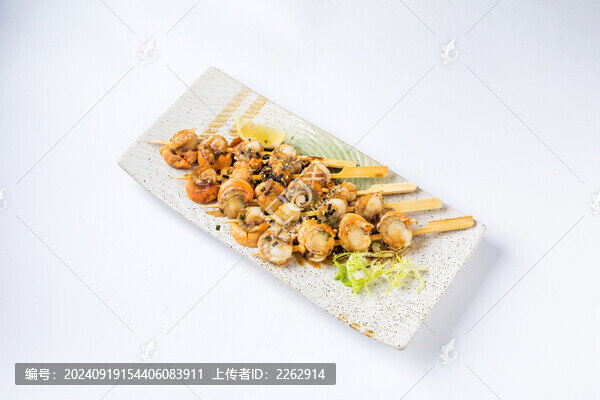 裙邊貝串