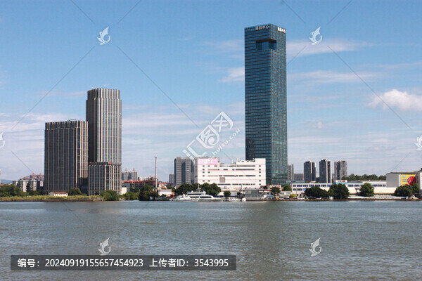 廣州國際港航中心