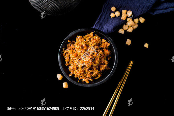 原味瑤柱絲