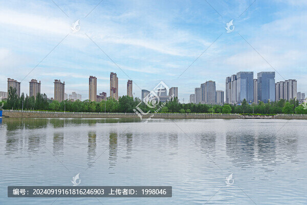 大都市