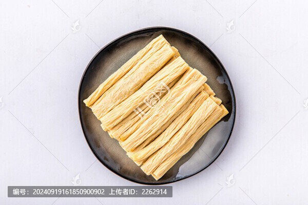 鮮腐竹
