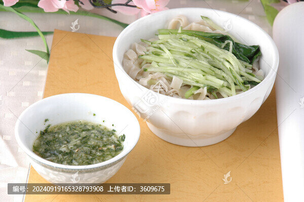 撈面