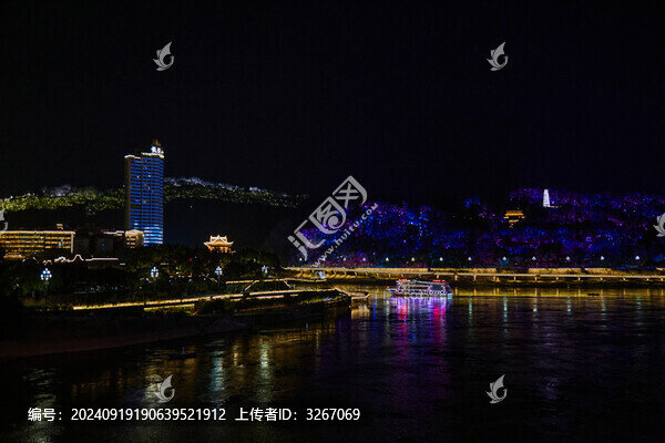 四川省宜賓市夜景