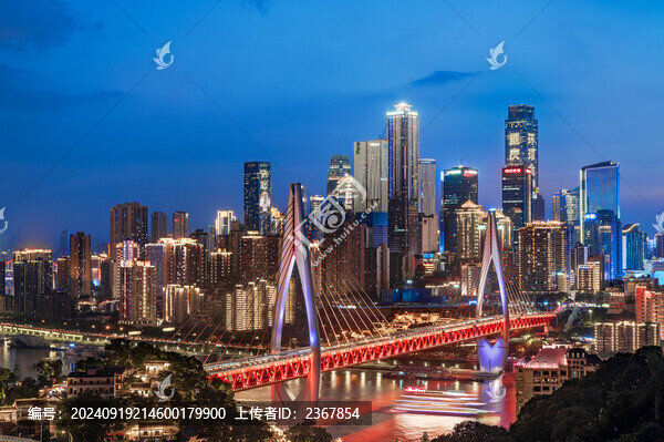 重慶市渝中區(qū)渝中半島夜景風光