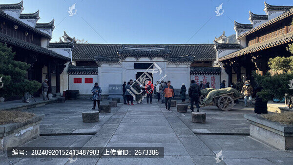 北后周大院