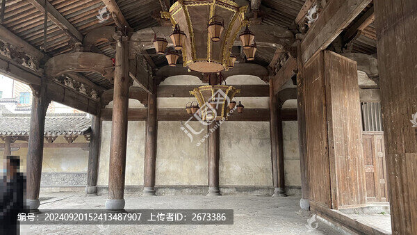 北后周大院