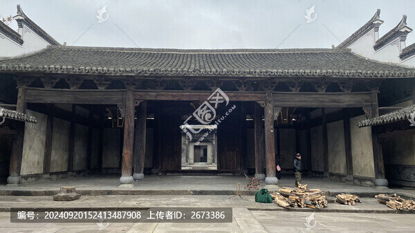 北后周大院