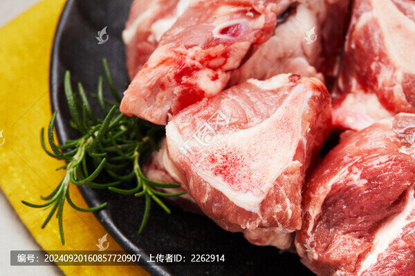 黑豬肩胛骨