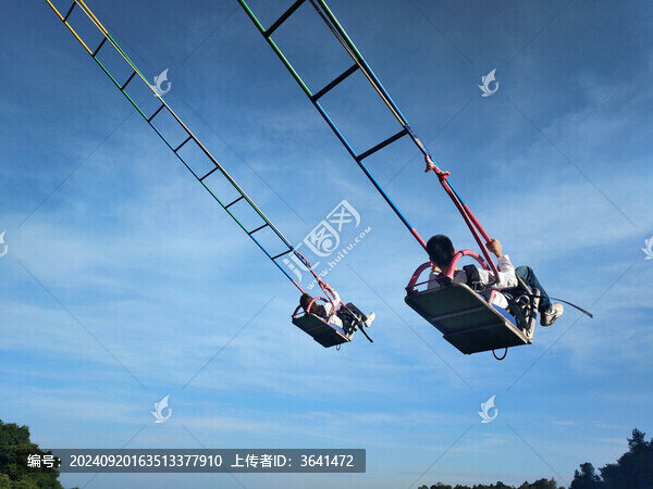 空中秋千