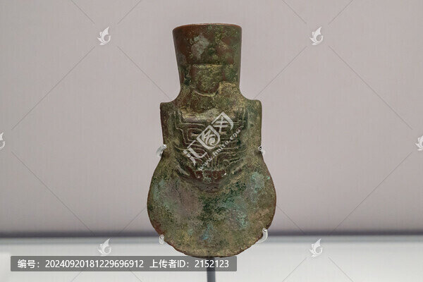 戰(zhàn)國(guó)獸面紋斧