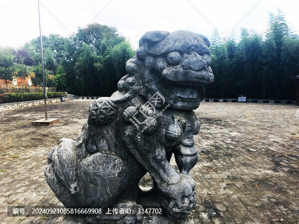 香嚴(yán)寺