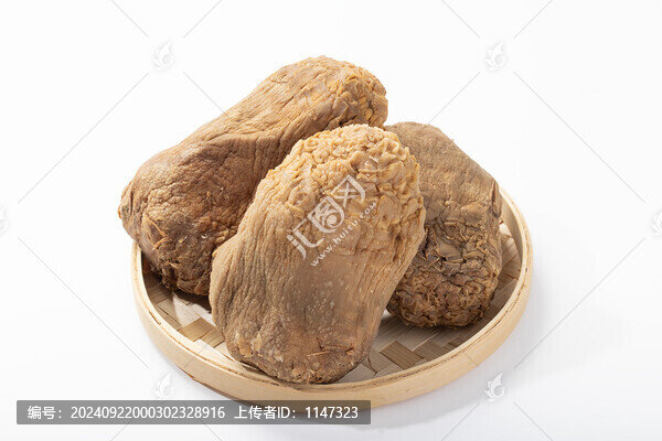 腌大頭菜