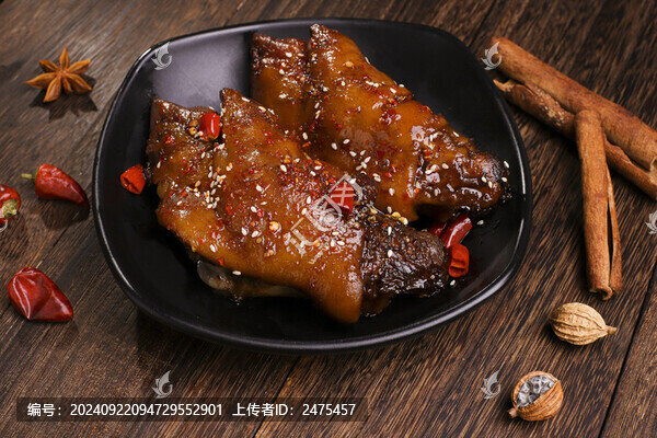 麻辣豬蹄