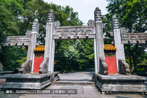 南京明孝陵