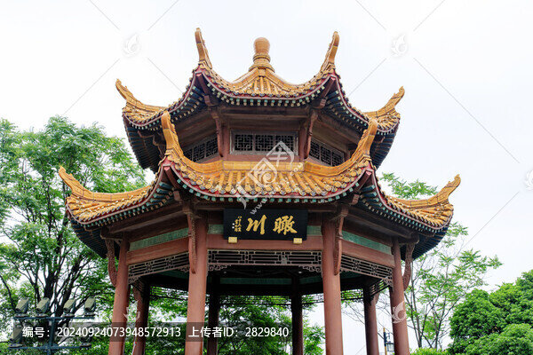 武漢黃鶴樓公園瞰川亭