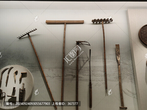 農(nóng)具