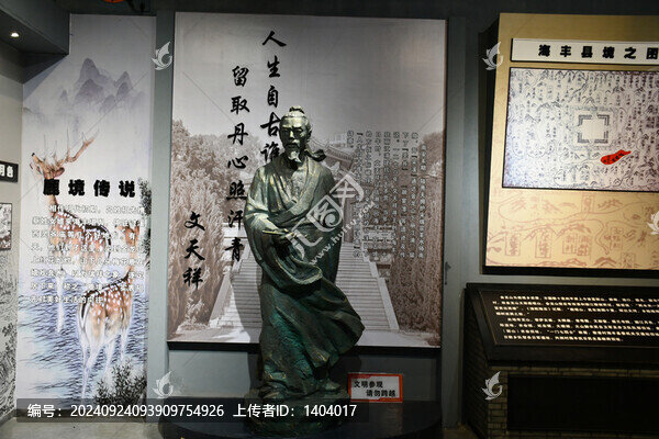 海豐紅色文化村文化館雕像
