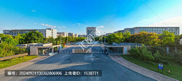 合肥工業(yè)學(xué)校
