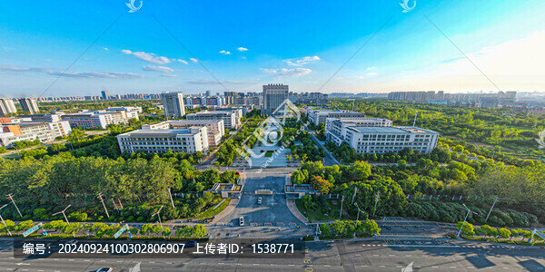 合肥工業(yè)學校