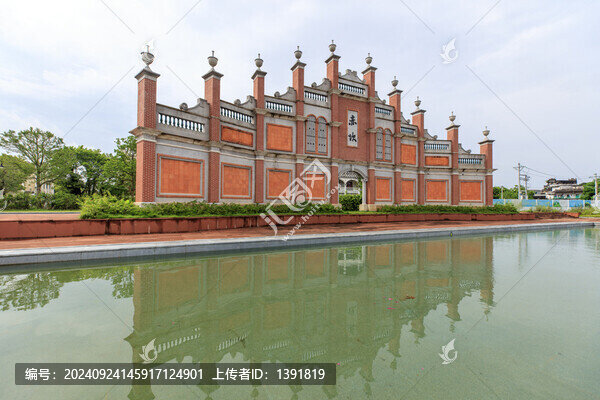 赤坎古鎮(zhèn)